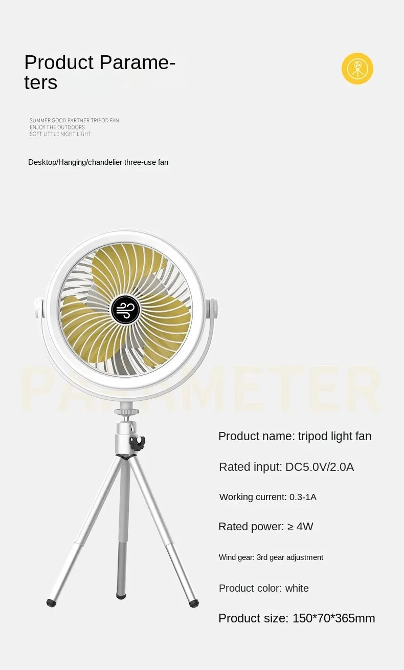 Portable LED Camping Fan - Rechargeable & Cordless